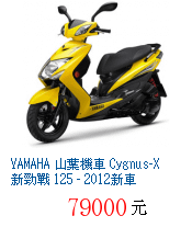 描述: http://tw.ptnr.yimg.com/no/gd/img?gdid=1646771&amp;fc=blue&amp;s=70&amp;vec=1