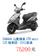 描述: http://tw.ptnr.yimg.com/no/gd/img?gdid=2287821&amp;fc=blue&amp;s=70&amp;vec=1