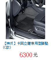 描述: http://tw.ptnr.yimg.com/no/gd/img?gdid=3478372&amp;fc=blue&amp;s=70&amp;vec=1