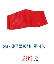 描述: http://tw.ptnr.yimg.com/no/gd/img?gdid=4054950&amp;fc=blue&amp;s=70&amp;vec=1