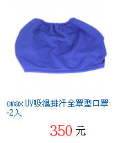 描述: http://tw.ptnr.yimg.com/no/gd/img?gdid=3884903&amp;fc=blue&amp;s=70&amp;vec=1