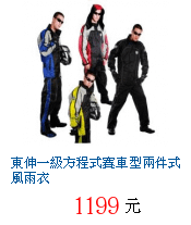 描述: http://tw.ptnr.yimg.com/no/gd/img?gdid=3272481&amp;fc=blue&amp;s=70&amp;vec=1