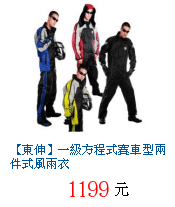 描述: http://tw.ptnr.yimg.com/no/gd/img?gdid=3272481&amp;fc=blue&amp;s=70&amp;vec=1