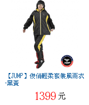 描述: http://tw.ptnr.yimg.com/no/gd/img?gdid=3199866&amp;fc=blue&amp;s=70&amp;vec=1