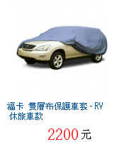 描述: http://tw.ptnr.yimg.com/no/gd/img?gdid=3737276&amp;fc=blue&amp;s=70&amp;vec=1