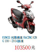 描述: http://tw.ptnr.yimg.com/no/gd/img?gdid=4918862&amp;fc=blue&amp;s=70&amp;vec=1
