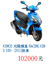 描述: http://tw.ptnr.yimg.com/no/gd/img?gdid=4164648&amp;fc=blue&amp;s=70&amp;vec=1