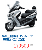 描述: http://tw.ptnr.yimg.com/no/gd/img?gdid=2310875&amp;fc=blue&amp;s=70&amp;vec=1