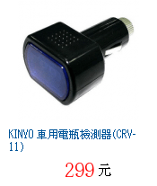 描述: http://tw.ptnr.yimg.com/no/gd/img?gdid=4075604&amp;fc=blue&amp;s=70&amp;vec=1