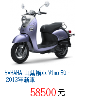 描述: http://tw.ptnr.yimg.com/no/gd/img?gdid=4445058&amp;fc=blue&amp;s=70&amp;vec=1