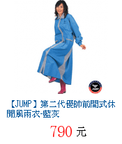 描述: http://tw.ptnr.yimg.com/no/gd/img?gdid=3511443&amp;fc=blue&amp;s=70&amp;vec=1