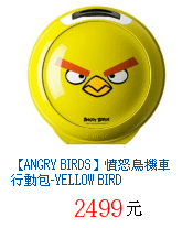 描述: http://tw.ptnr.yimg.com/no/gd/img?gdid=3788604&amp;fc=blue&amp;s=70&amp;vec=1