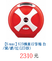 描述: http://tw.ptnr.yimg.com/no/gd/img?gdid=3807565&amp;fc=blue&amp;s=70&amp;vec=1