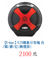 描述: http://tw.ptnr.yimg.com/no/gd/img?gdid=3807566&amp;fc=blue&amp;s=70&amp;vec=1