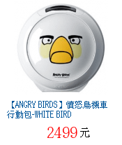 描述: http://tw.ptnr.yimg.com/no/gd/img?gdid=3788601&amp;fc=blue&amp;s=70&amp;vec=1