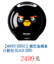 描述: http://tw.ptnr.yimg.com/no/gd/img?gdid=3788603&amp;fc=blue&amp;s=70&amp;vec=1
