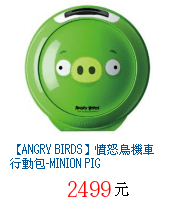 描述: http://tw.ptnr.yimg.com/no/gd/img?gdid=3788602&amp;fc=blue&amp;s=70&amp;vec=1