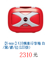 描述: http://tw.ptnr.yimg.com/no/gd/img?gdid=3807564&amp;fc=blue&amp;s=70&amp;vec=1