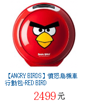 描述: http://tw.ptnr.yimg.com/no/gd/img?gdid=3788605&amp;fc=blue&amp;s=70&amp;vec=1