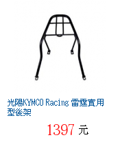 描述: http://tw.ptnr.yimg.com/no/gd/img?gdid=3755424&amp;fc=blue&amp;s=70&amp;vec=1