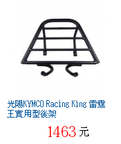 描述: http://tw.ptnr.yimg.com/no/gd/img?gdid=3755423&amp;fc=blue&amp;s=70&amp;vec=1