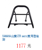 描述: http://tw.ptnr.yimg.com/no/gd/img?gdid=3755429&amp;fc=blue&amp;s=70&amp;vec=1
