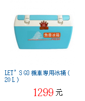 描述: http://tw.ptnr.yimg.com/no/gd/img?gdid=3673493&amp;fc=blue&amp;s=70&amp;vec=1