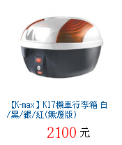 描述: http://tw.ptnr.yimg.com/no/gd/img?gdid=3748550&amp;fc=blue&amp;s=70&amp;vec=1