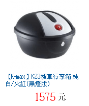 描述: http://tw.ptnr.yimg.com/no/gd/img?gdid=3748548&amp;fc=blue&amp;s=70&amp;vec=1