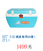 描述: http://tw.ptnr.yimg.com/no/gd/img?gdid=3673494&amp;fc=blue&amp;s=70&amp;vec=1