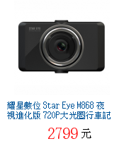 描述: http://tw.ptnr.yimg.com/no/gd/img?gdid=4108395&amp;fc=blue&amp;s=70&amp;vec=1