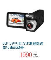 描述: http://tw.ptnr.yimg.com/no/gd/img?gdid=4098030&amp;fc=blue&amp;s=70&amp;vec=1