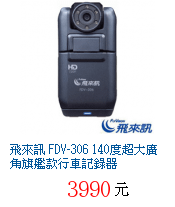 描述: http://tw.ptnr.yimg.com/no/gd/img?gdid=4094118&amp;fc=blue&amp;s=70&amp;vec=1
