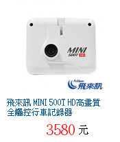 描述: http://tw.ptnr.yimg.com/no/gd/img?gdid=4089925&amp;fc=blue&amp;s=70&amp;vec=1