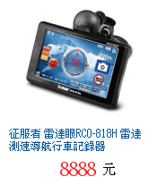 描述: http://tw.ptnr.yimg.com/no/gd/img?gdid=4085198&amp;fc=blue&amp;s=70&amp;vec=1