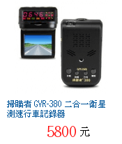 描述: http://tw.ptnr.yimg.com/no/gd/img?gdid=4085140&amp;fc=blue&amp;s=70&amp;vec=1