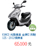 描述: http://tw.ptnr.yimg.com/no/gd/img?gdid=1345485&amp;fc=blue&amp;s=70&amp;vec=1