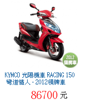 描述: http://tw.ptnr.yimg.com/no/gd/img?gdid=2264731&amp;fc=blue&amp;s=70&amp;vec=1