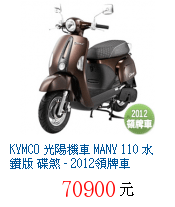 描述: http://tw.ptnr.yimg.com/no/gd/img?gdid=1453134&amp;fc=blue&amp;s=70&amp;vec=1