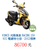描述: http://tw.ptnr.yimg.com/no/gd/img?gdid=1588442&amp;fc=blue&amp;s=70&amp;vec=1