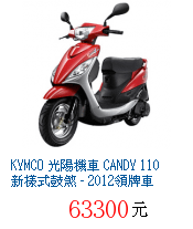 描述: http://tw.ptnr.yimg.com/no/gd/img?gdid=3878074&amp;fc=blue&amp;s=70&amp;vec=1