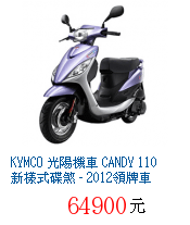 描述: http://tw.ptnr.yimg.com/no/gd/img?gdid=3878124&amp;fc=blue&amp;s=70&amp;vec=1