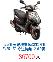 描述: http://tw.ptnr.yimg.com/no/gd/img?gdid=3851707&amp;fc=blue&amp;s=70&amp;vec=1