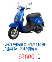 描述: http://tw.ptnr.yimg.com/no/gd/img?gdid=2295135&amp;fc=blue&amp;s=70&amp;vec=1