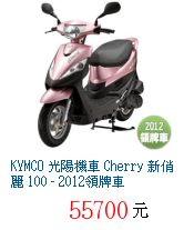 描述: http://tw.ptnr.yimg.com/no/gd/img?gdid=1419855&amp;fc=blue&amp;s=70&amp;vec=1