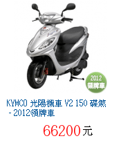 描述: http://tw.ptnr.yimg.com/no/gd/img?gdid=1419801&amp;fc=blue&amp;s=70&amp;vec=1