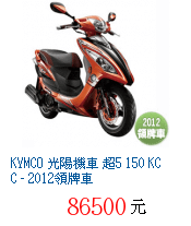 描述: http://tw.ptnr.yimg.com/no/gd/img?gdid=1390827&amp;fc=blue&amp;s=70&amp;vec=1