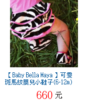 描述: http://tw.ptnr.yimg.com/no/gd/img?gdid=3292227&amp;fc=blue&amp;s=70&amp;vec=1
