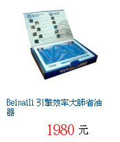 描述: http://tw.ptnr.yimg.com/no/gd/img?gdid=1402727&amp;fc=blue&amp;s=70&amp;vec=1