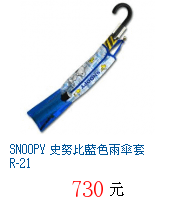 描述: http://tw.ptnr.yimg.com/no/gd/img?gdid=3953528&amp;fc=blue&amp;s=70&amp;vec=1